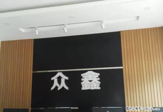 一楼带院 带简单家具 南北通透 采光好 优质房源 - 房屋出租 - 房屋租售 - 濮阳分类信息 - 濮阳28生活网 puyang.28life.com