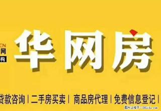 家具家电齐全，可拎包入住 ，有钥匙可随时看房子。 - 濮阳28生活网 puyang.28life.com