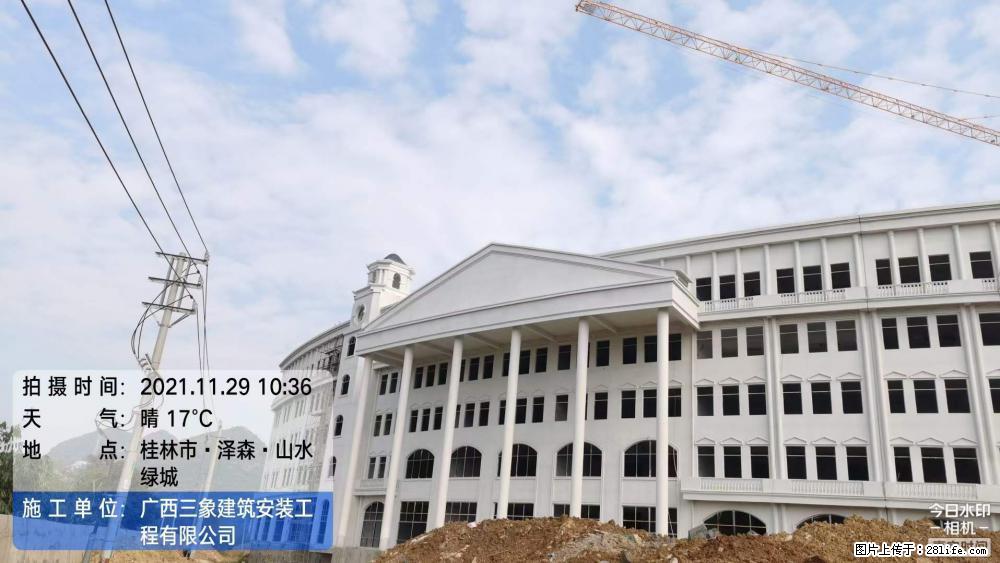 【广西三象建筑安装工程有限公司】幼儿园外墙装饰工程 - 灌水专区 - 濮阳生活社区 - 濮阳28生活网 puyang.28life.com