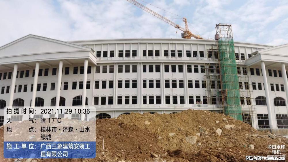 【广西三象建筑安装工程有限公司】幼儿园外墙装饰工程 - 灌水专区 - 濮阳生活社区 - 濮阳28生活网 puyang.28life.com