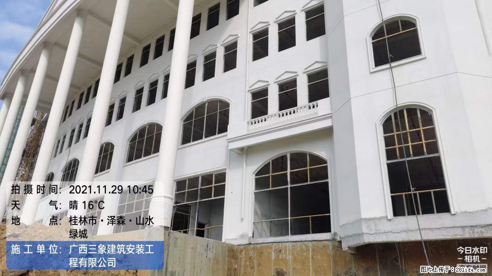 【广西三象建筑安装工程有限公司】幼儿园外墙装饰工程 - 灌水专区 - 濮阳生活社区 - 濮阳28生活网 puyang.28life.com
