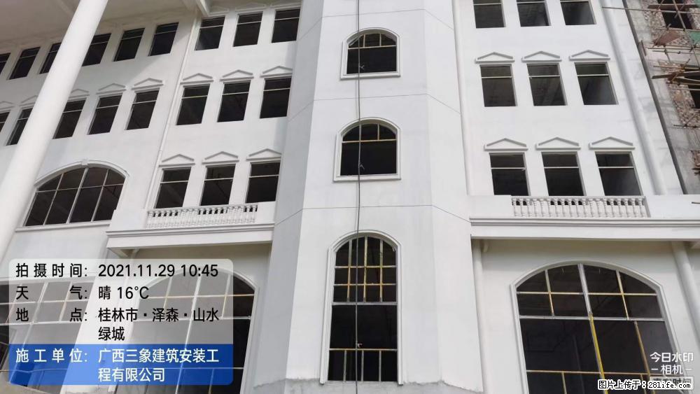 【广西三象建筑安装工程有限公司】幼儿园外墙装饰工程 - 灌水专区 - 濮阳生活社区 - 濮阳28生活网 puyang.28life.com