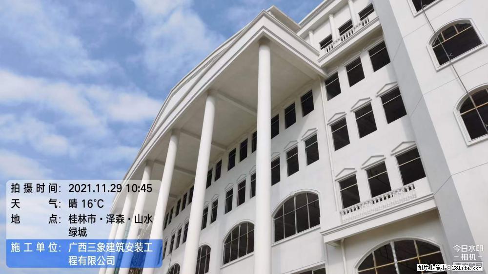 【广西三象建筑安装工程有限公司】幼儿园外墙装饰工程 - 灌水专区 - 濮阳生活社区 - 濮阳28生活网 puyang.28life.com