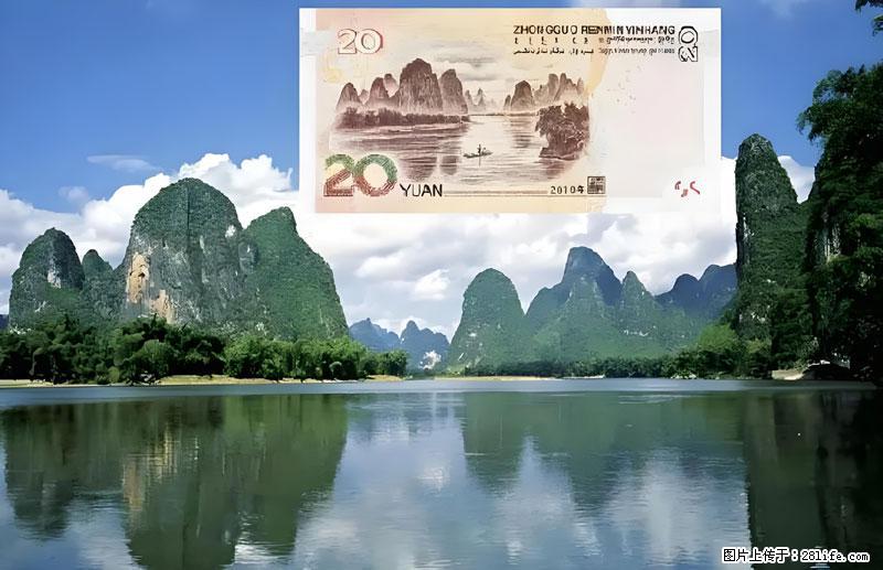 桂林旅游必去十大景点:象鼻山、独秀峰、两江四湖、七星公园、漓江、龙脊梯田、阳朔西街、遇龙河、银子岩等 - 游山玩水 - 濮阳生活社区 - 濮阳28生活网 puyang.28life.com