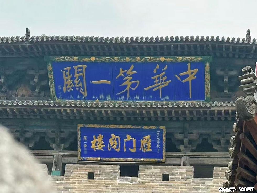 朔州【崇福寺】朔州老城,寺庙道观,少喧嚣,多古韵,朔州是山西被低估的塞上秘境。 - 游山玩水 - 濮阳生活社区 - 濮阳28生活网 puyang.28life.com