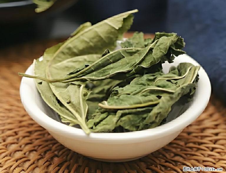 这三苦是三高“克星”,心血管干净不易堵!每天吃一点,指标慢慢降下来~ - 濮阳生活资讯 - 濮阳28生活网 puyang.28life.com