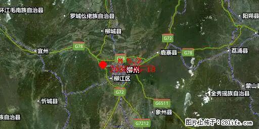2026年05月18日00时21分广西柳州市柳南区发生5.2级地震 - 濮阳生活资讯 - 濮阳28生活网 puyang.28life.com